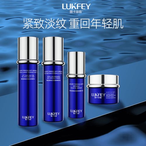 品推荐真实效果真的好吗？AG真人抗老去皱纹护肤(图5)