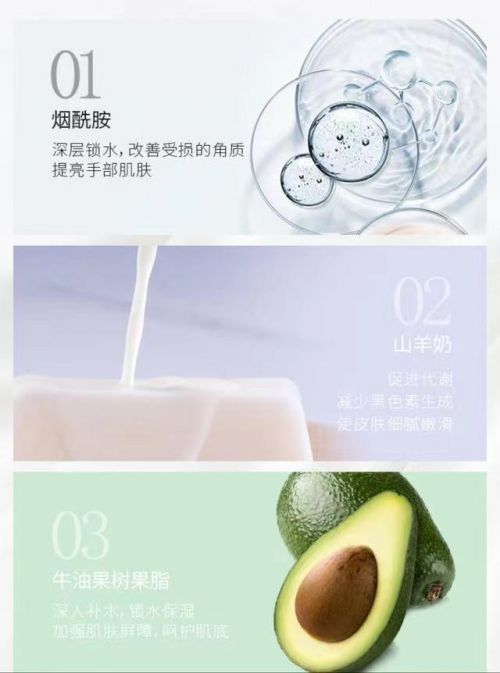 前十名推荐值得入手的十款老牌国货护手霜ag真人平台第一游戏护手霜品牌排行榜