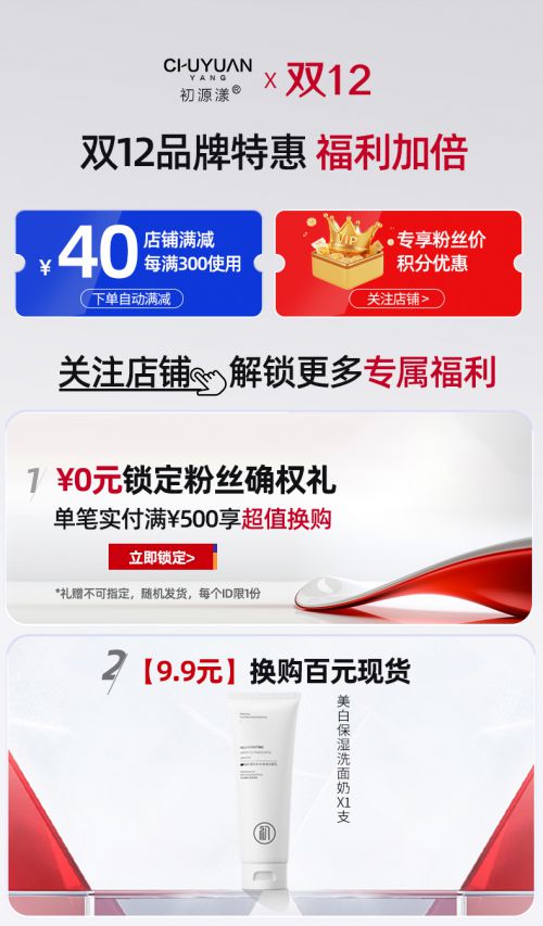 款高段位护手霜分享性价比与效果兼顾AG真人国际护手霜品牌排行前十名十(图4)