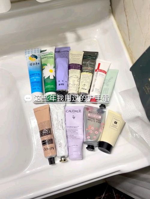 一名分享精致女孩最爱的五款护手霜AG真人游戏第一品牌护手霜推荐第(图5)