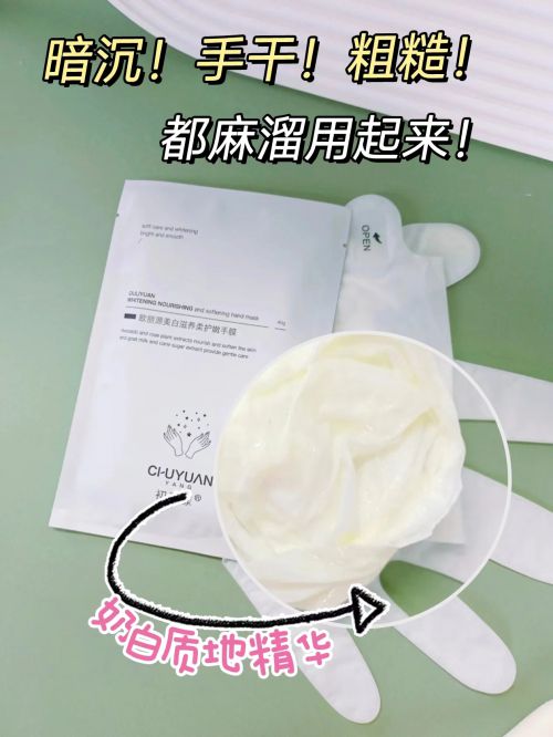 一名分享精致女孩最爱的五款护手霜AG真人游戏第一品牌护手霜推荐第(图6)