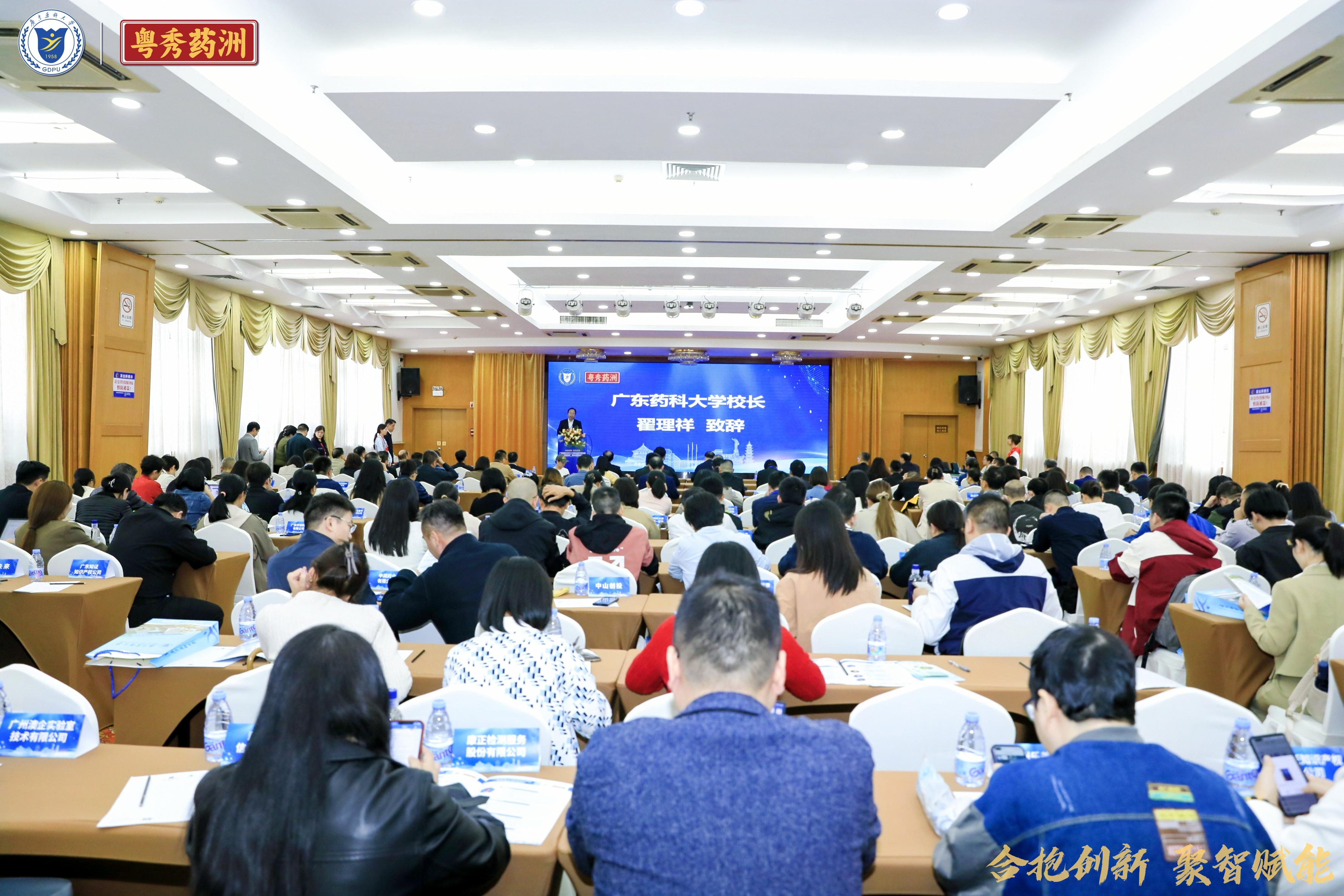 研成果转化可以这样接地气！AG真人登录快来围观医药科(图2)