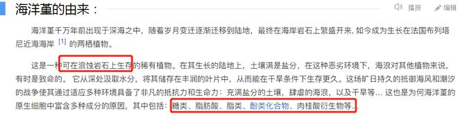 新肌水+精华露层层强韧肌肤细嫩年轻肌！AG真人国际保税直发HR赫莲娜绿宝瓶(图1)