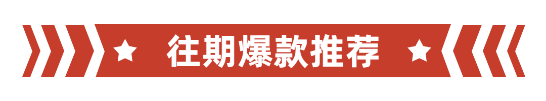 新肌水+精华露层层强韧肌肤细嫩年轻肌！AG真人国际保税直发HR赫莲娜绿宝瓶(图17)
