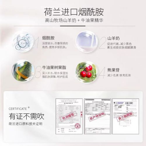 十名！2025值得入手的10款大牌护手霜ag真人平台第一游戏护手霜品牌排行榜前(图7)