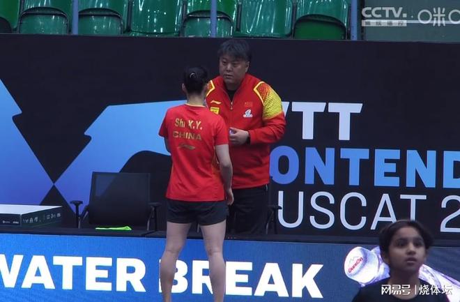 人晋级+锁定1个决赛资格石洵瑶3-0杜凯琹ag真人平台第一游戏女单四强出炉：国乒3(图3)