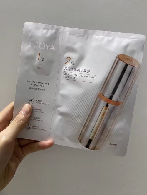 品哪个牌子好？2025全面测评抗皱盘点AG真人平台app抗皱纹抗衰老的护肤(图8)
