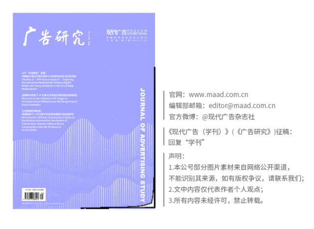 全面取消“仅退款”；董明珠连任张伟任格力总裁 营销周报AG真人平台伊利× 刘震云