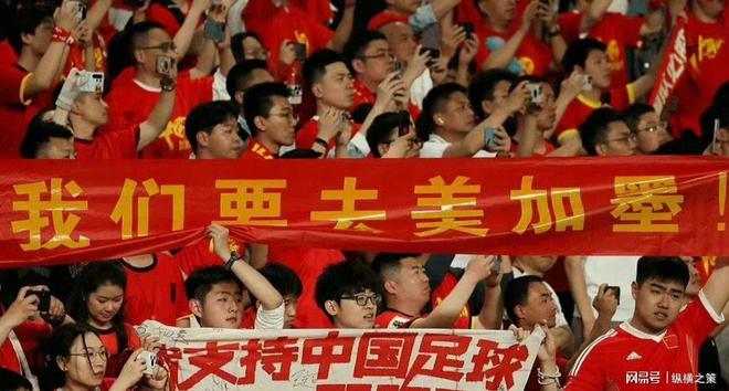 CCTV5停播两平台免费观看！AG真人明晚直播：印尼对阵中国(图6)