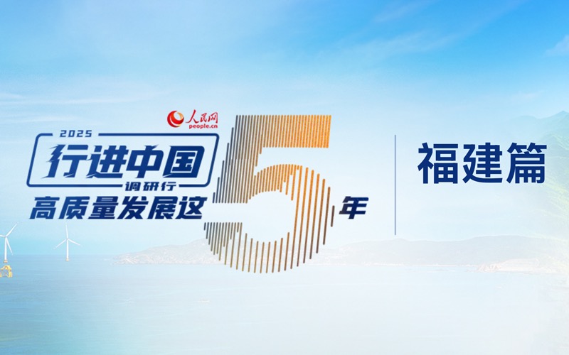丨“一林三吃”的“金套餐”AG真人游戏平台行進中國(图4)
