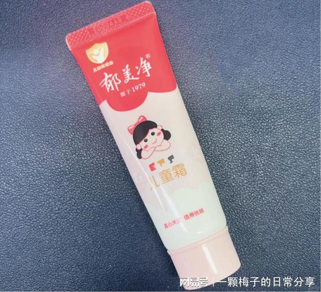 悔没有早点发现这十款！简直太好用了！AG真人app护手霜哪个牌子好？后(图10)