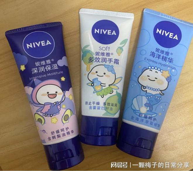 悔没有早点发现这十款！简直太好用了！AG真人app护手霜哪个牌子好？后(图9)