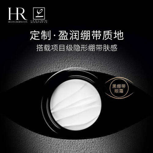 玻色因1小时修护送女友的完美礼物！AG真